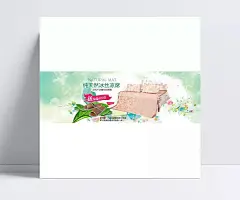 买就送活动海报|凉席促销海报,简单背景,家居用品,全屏海报,电商模板