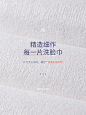 Allsmile洗脸巾女一次性纯棉洁面巾纸擦脸棉柔巾便携抽取式化妆棉-tmall.com天猫