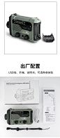 微信图片_20230904095916