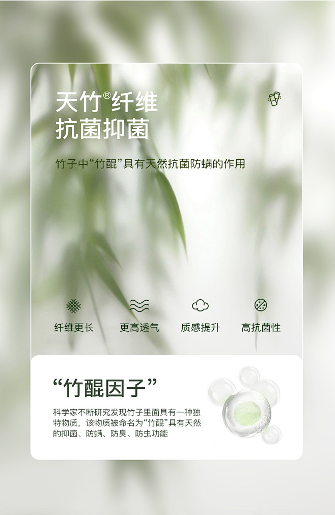 英国evoceler婴儿竹棉分腿睡袋恒温...