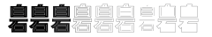 Ykkkky采集到字体