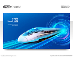 距离一万采集到TOD