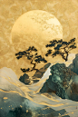 AI便利店｜【国风-AIGC】金绿-山水系列 - 小红书