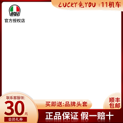 小虾米love-98采集到框类