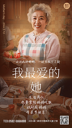 hpkcJDlu采集到画册
