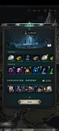 Dark Divinity-游戏截图-GAMEUI.NET-游戏UI/UX学习、交流、分享平台