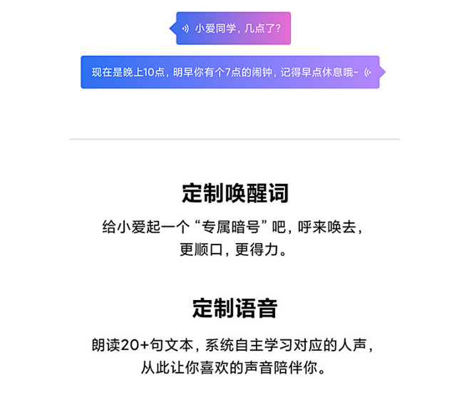 【小米10】小米10 双模5G 骁龙86...