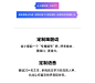 【小米10】小米10 双模5G 骁龙865 新一代 LPDDR5内存 1亿像素8K电影相机 对称式立体声 8GB+128GB 钛银黑 拍照智能新品游戏手机【行情 报价 价格 评测】-京东
