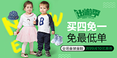 明年今日！~采集到钻展+直通车