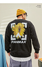 PANMAX&英国国家美术馆梵高向日葵联名系列潮牌大码男装套头卫衣-tmall.com天猫