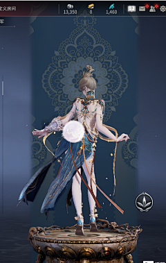 ~つ采集到永劫无间