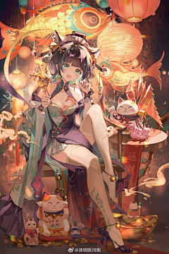 Latioss采集到插图
