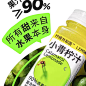 柠檬共和国旗舰店