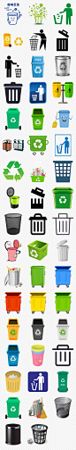 环保垃圾桶垃圾分类图标海报素材背景图片PNG