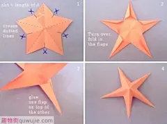 DIY简易手工海星~ - 分享 - 趣物街_手工DIY_手绘插画_折纸不织布,创意生活分享平台！