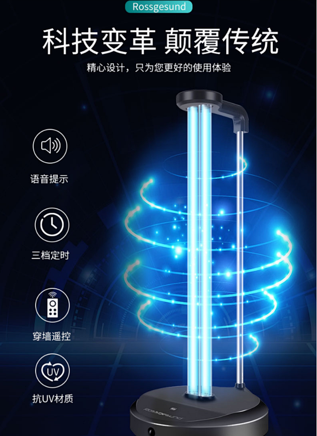 QQ截图 (2)