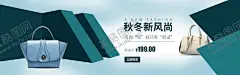 爱马仕女包 【酷图网】经典包包,真皮包包,精品女包,女包海报,粉色背景,女人手提袋,蓝色女包,小方包,奢侈品皮包,奢侈品,皮包,包,女士包,高端,女包,箱包,包包,手提包,时尚包,高档女包,单肩包,女包素材,时尚女包,名牌女包,欧美,时尚,简约,大气,女士手包,女士箱包,手提包女款,休闲女包