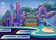 唯美风景创意插画 【酷图网】风景插画,梦幻树林,田园风景插画,创意插画图案,场景插画,配图插画,桌面壁纸插画,温馨浪漫插画,卡通插画,生活场景插画
