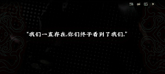 唉的哗啦啦采集到Y游戏-(横)物华弥新-手游-策略-二次元 · 2024