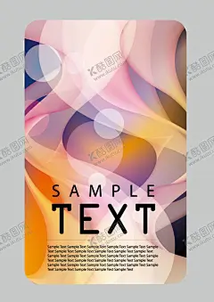 竖版黄粉线条个性名片模板 【酷图网】竖版名片,黄粉色名片,名片模板,简约名片,企业名片背景,商务名片模板,高端名片模板,个人名片设计,大气名片,个性名片,名片背景设计,线条