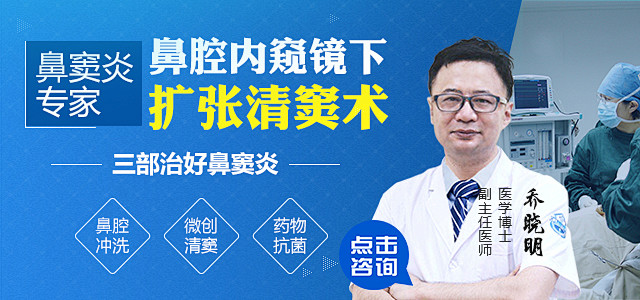 医疗banner_郭虎_68Design