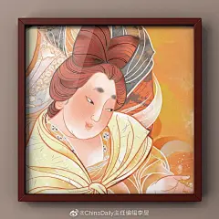#这很中国##插画# 今天出版的国际周刊封面故事：壁画修复师一生的坚守，让唐代壁画得以重见天日，为后人留下不可复制的文明
“匠心”永恒李旻插画超话 @微博美学 ​​​​