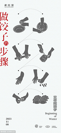 Salalaa采集到app ui