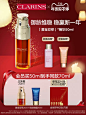 【年货速达】娇韵诗双萃精华50ml御龄呵护淡纹紧致细腻提亮-tmall.com天猫