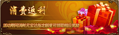 五彩斑斓的你采集到B-banner