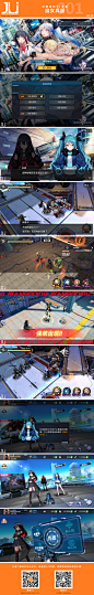 游戏分享-魔女兵器-01<br/> 更多精彩内容请关注<br/>公众号：JUUI178