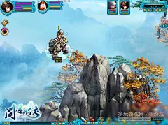 问道外传图片_问道外传游戏截图|壁纸|宣传画_多玩游戏库