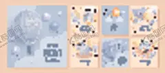 可爱婴儿用品插画图案 【酷图网】婴儿,用品,插画,图案,卡通,小熊,大象,奶瓶,衣服,玩具,床,云朵,星星,月亮,蓝色