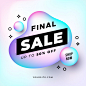 Final sale banner with holographic shapes Free Vector