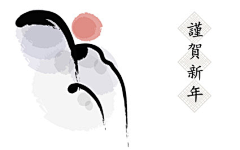 装饰画定制-叶德文采集到4期-国画
