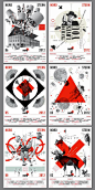 Modulwerk design of Switzerland: