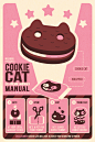 Cookie Cat Infographic Fanart : A very handy Cookie Cat Ice Cream Sandwich Manual because ice cream can be difficult to understand. Fanart from Steven Universe.
