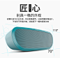 ZEALOT/狂热者 S9 无线蓝牙音箱插卡 便携式音响户外迷你小低音炮-tmall.com天猫
