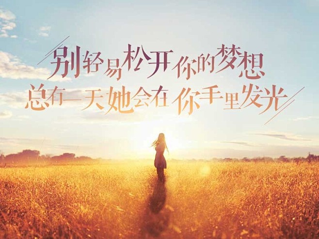 QQ图片20160422172748