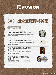 彭杰HARU采集到新视觉