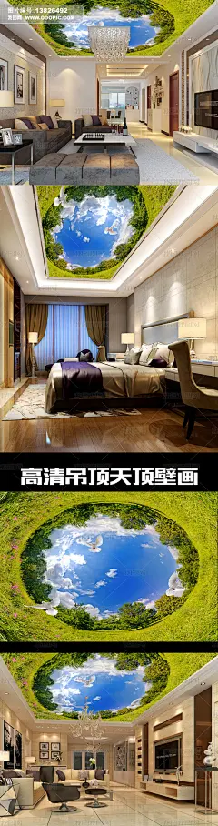 蓝天白云天空飞翔的鸽子吊顶棚顶背景墙壁画