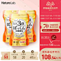 SVELTY丝蓓缇pakkun派酷恩糖质分解酵母抗糖丸非酵素3倍加强*3包-tmall.hk天猫国际