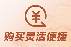 汤姆就要报警了采集到【信息流】信用借款