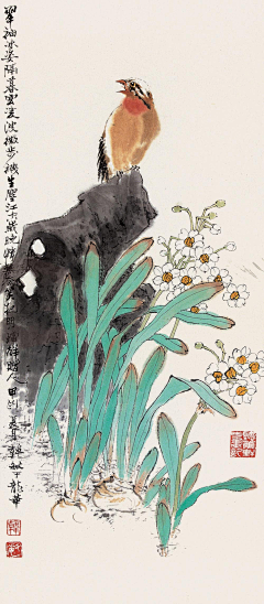 木杉·花町采集到插画