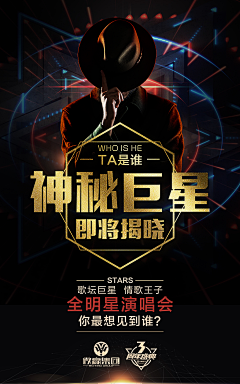 浪子2016采集到男士用品