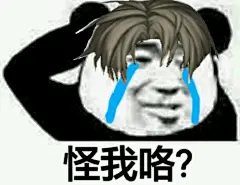 【冷却材】想要长谷部的表情包【刀剑乱舞吧】_百度贴吧