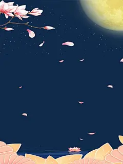 中國節日中秋節花開富貴廣告背景圖桌布手機桌布圖片免費下載 - Pngtree