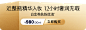 Estee Lauder雅诗兰黛官方旗舰店