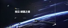 康佳官方旗舰店