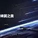 康佳官方旗舰店
