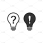 Problem solution icon in flat style. Light bulb id